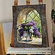 Lilac in window. Two thousand eighteen. Oil painting. Pictures. Tatiana Chepkasova. My Livemaster. Фото №4