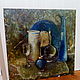 'Still life in blue glass ' oil 50/50, Pictures, Moscow,  Фото №1