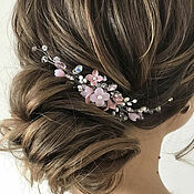 Свадебный салон handmade. Livemaster - original item Wedding Hairstyle Decoration Flower Comb. Handmade.