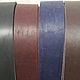 Leather blanks for the manufacture of belts. Minimum order of 2pcs, Leather Materials, Moscow,  Фото №1