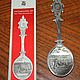 Collectible, pewter spoons, tin 95%, WMF, Germany, Vintage interior, Moscow,  Фото №1