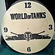 Часы `World of Tanks`