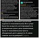 Шкаф из массива дуба или ясеня под заказ. Шкафы. *Идеал Комфорта*Мебель из массива Предметы Интерьера Лестницы и Двери. Ярмарка Мастеров.  Фото №9