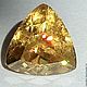 A RARE gem SPHENE-TITANITE natural 1,90 carat IF. Beads1. GERMESGEMS. Online shopping on My Livemaster.  Фото №2