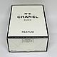 Заказать Винтаж: Chanel №5 ( Chanel), 28 мл. Слюда. Мир винтажных ароматов. Ярмарка Мастеров. . Духи винтажные Фото №3