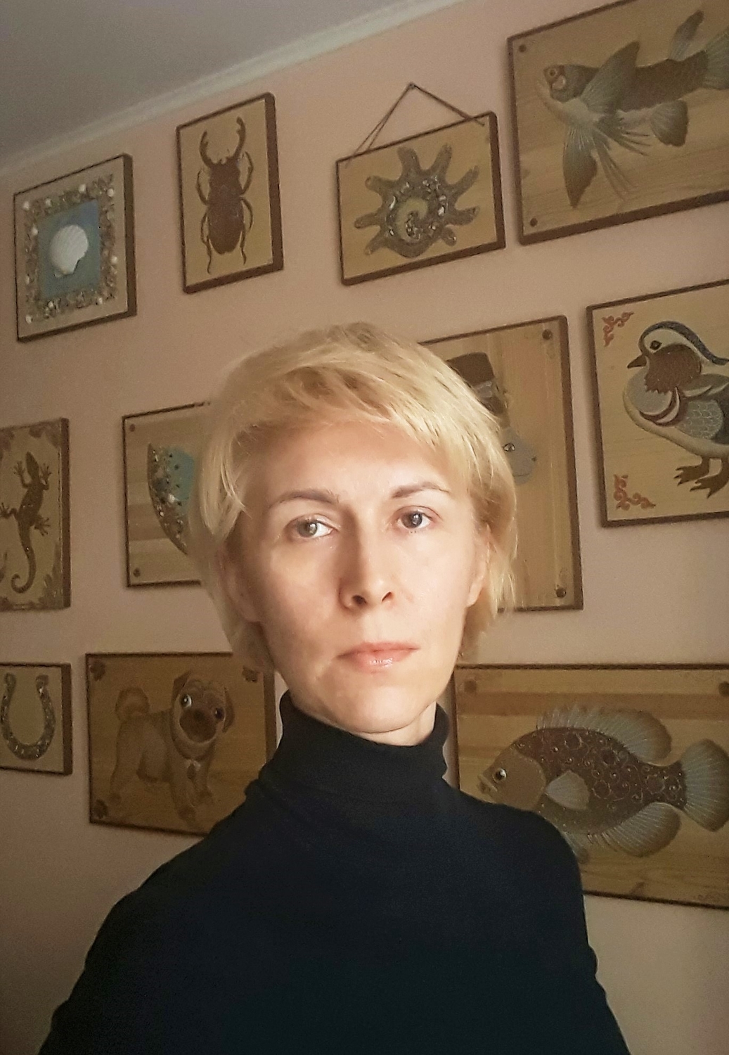 Мой профиль