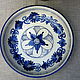 Винтаж: Блюдо керамика "Голубой цветок", Испания. Тарелки винтажные. 'Голландская Вест-Индская компания'. Ярмарка Мастеров.  Фото №4