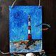 Oil painting art landscape with the sea in the MORNING LIGHTHOUSE, Pictures, Moscow,  Фото №1
