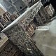 Резной консольный стол из дерева 150х49х82 см. Столы. Zerkala.market. Ярмарка Мастеров.  Фото №5