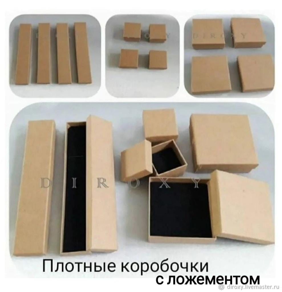 Коробка для печенья 20*20*7 см, белая с окном, плотная с бесплатной доставкой по Москве