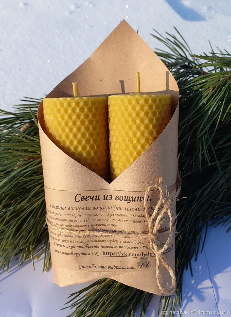 Набор свечей из вощины в интернет-магазине на Ярмарке Мастеров | Свечи ...