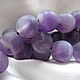 Order Amethyst matte bead 10 mm. Elena (luxury-fittings). Livemaster. . Beads1 Фото №3