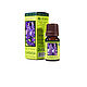 Lavender essential oil. 100% natural oil. M22. Oil. ART OF SIBERIA. My Livemaster. Фото №5