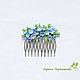 Comb with forget-me-nots, Comb, Omsk,  Фото №1