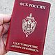 Обложка на удостоверение личности с карманами. Обложки. Кожевенная мастерская 'Гранден'. Ярмарка Мастеров.  Фото №7