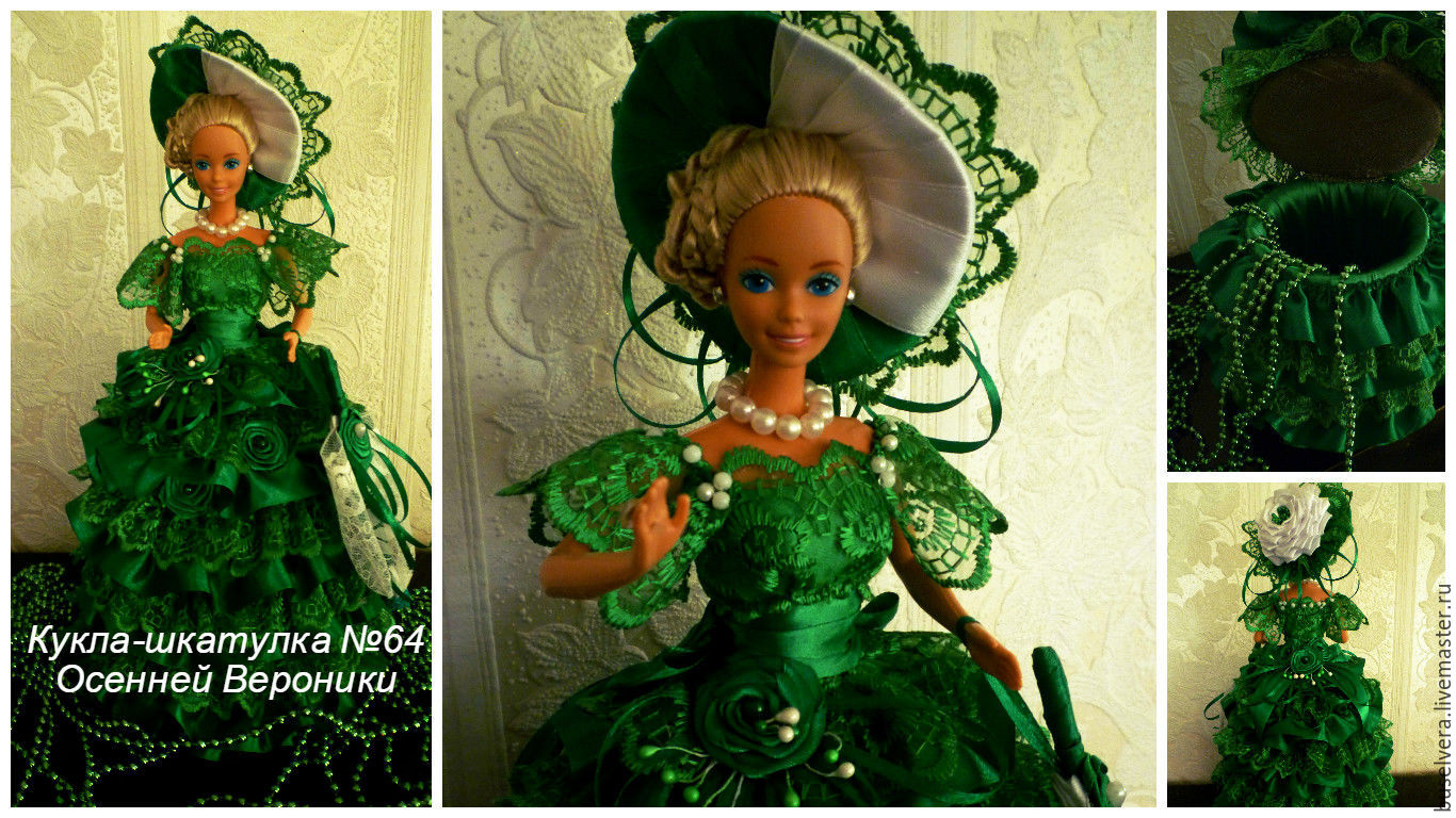 Кукла шкатулка зеленая