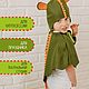  Костюм карнавальный детский Динозавр. Карнавальный костюм. SantaLucia. Ярмарка Мастеров.  Фото №4