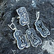 Earrings, ring and pendant Rock Carvings made of silver 925 RO0029. Jewelry Sets. Sunny Silver. My Livemaster. Фото №4