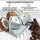 Свеча 2&1 «Кокос и шоколад» DDH. Свечи. Аромасвечи DDH. Ярмарка Мастеров.  Фото №4