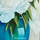 Oil painting peonies ' Turquoise dance'. Pictures. yuliabogun. Online shopping on My Livemaster.  Фото №2