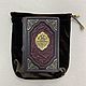 The Great Teaching Book (gift leather book in a bag), Gift books, Moscow,  Фото №1