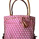Винтаж: Сумка шоппер. Dooney & bourke. Розовая. Текстиль и кожа. Оригинал, Сумки винтажные, Ярославль,  Фото №1