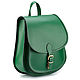 Herald leather backpack (green), Backpacks, St. Petersburg,  Фото №1