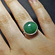 Green Stone Ring  Aventurine Silver Ring, Rings, Athens,  Фото №1