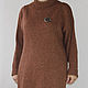 Dress knitted from tweed yarn. Dresses. stylish things. Online shopping on My Livemaster.  Фото №2