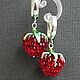 Серьги серебро ягода малина стекло лэмпворк lampwork. Серьги классические. Украшения (BijouByKatie). Интернет-магазин Ярмарка Мастеров.  Фото №2