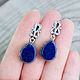 Earrings with lapis lazuli 'Royal'. Earrings. The inspiration of nature in stones. My Livemaster. Фото №5