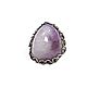 Ring "Amethyst Mountain" sterling silver, natural amethyst. Rings. Jewelry Studio Create Dreams. Online shopping on My Livemaster.  Фото №2