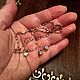 Заказать Кулон с муассанитом 585пр. на цепочке 925пр. "Летний". Nika Leskova (украшения из камней). Ярмарка Мастеров. . Подвеска Фото №3