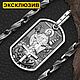 Николай Чудотворец.Подвеска серебряная.Подвеска серебро, Нательная иконка, Бор,  Фото №1