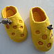 slippers cheese with mice
