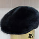 Cap fur Finnish mink. Mens fur soft cap CLASSIC. Caps1. Mishan (mishan). Online shopping on My Livemaster.  Фото №2