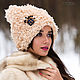 Шапка-Папаха экомех лама "Пудра". Шапки. KUDESNITSA Designer Accessories. Ярмарка Мастеров.  Фото №6