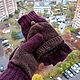 Заказать Митенки перчатки мужские без пальцев на подкладе цвет коричневый Бордо. Shop Time. Ярмарка Мастеров. . Митенки Фото №3