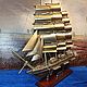 Винтаж: Парусник.Англия.Cutty Sark.Латунь. Статуэтки винтажные. Decor-vintage-brass. Ярмарка Мастеров.  Фото №4