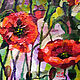 Order Painting poppies landscape with poppies ' Bright and delicate ' oil. Svetlana Samsonova. Livemaster. . Pictures Фото №3