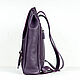Leather backpack 'Moscow' purple. Backpacks. uva. Online shopping on My Livemaster.  Фото №2