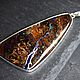 Заказать "Zara" Заринит. Кулон серебряный. DenSi-Stone-Store (Denis Simiohin). Ярмарка Мастеров. . Кулон Фото №3