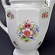 Винтаж: Антикварный кувшин Rosenthal Maria Германия винтаж. Сервизы винтажные. Vintage Shop. Ярмарка Мастеров.  Фото №6