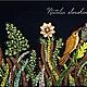 Синий бархатный клатч с лесной птичкой. Клатчи. Наталья Сорокина. Ярмарка Мастеров.  Фото №5
