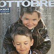Материалы для творчества handmade. Livemaster - original item Ottobre Kids Magazine 3/2003 - Children`s fashion. Handmade.