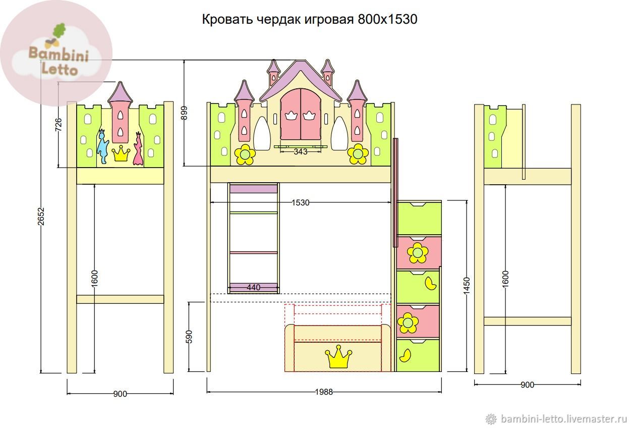 Кровать замок для девочки в интернет-магазине Ярмарка Мастеров по цене ...