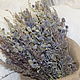Bouquets of Thistle -wormwood No. №4, Bouquets, Kaluga,  Фото №1