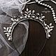 Diadema nupcial, Corona de estilo europeo, diadema nupcial. Bridal Tiara. torystyle (ToryStyle). Ярмарка Мастеров.  Фото №4