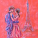 Картина "Танец..Влюбленного Парижа", Pictures, Moscow,  Фото №1