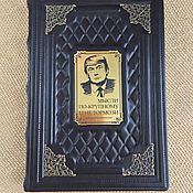 RUSSIAN HUNTING L. P. Sabaneev leather binding (gift box)